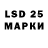Ecstasy 280 MDMA Kamolidin Komilov