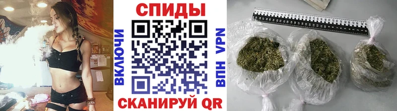Бутират вода Черемхово