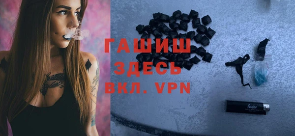 кокаин колумбия Алзамай