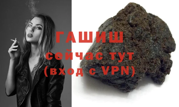 амфетамин Нея