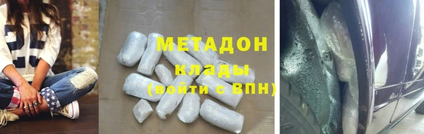мяу мяу мука Алексин