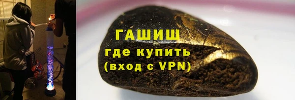 кокаин колумбия Алзамай