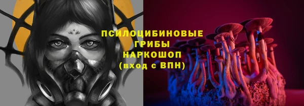 кокаин колумбия Алзамай