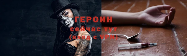 2c-b Аркадак