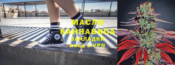 мяу мяу мука Алексин