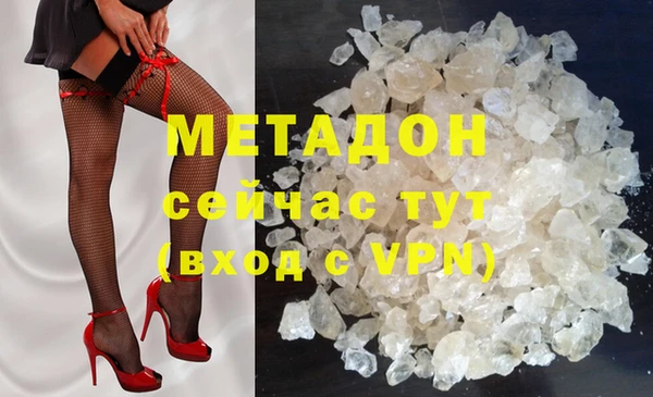 гашик Нефтекумск