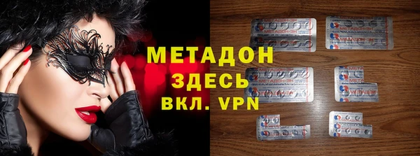 кокаин колумбия Алзамай