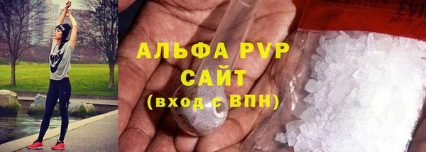 амфетамин Нея