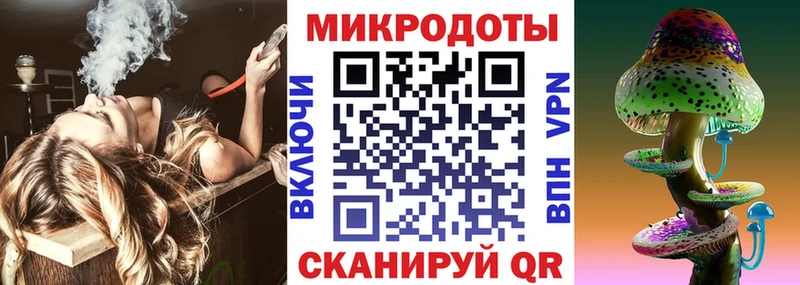 купить наркотики сайты  Черемхово  Галлюциногенные грибы MAGIC MUSHROOMS 