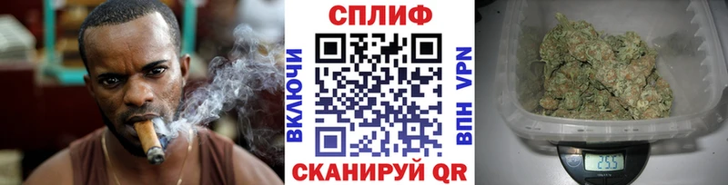 купить  цена  нарко площадка состав  Каннабис семена  Черемхово 